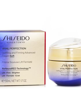 资生堂 -悦薇胶原炮抗糖面霜 50ml 新旧包装随机发