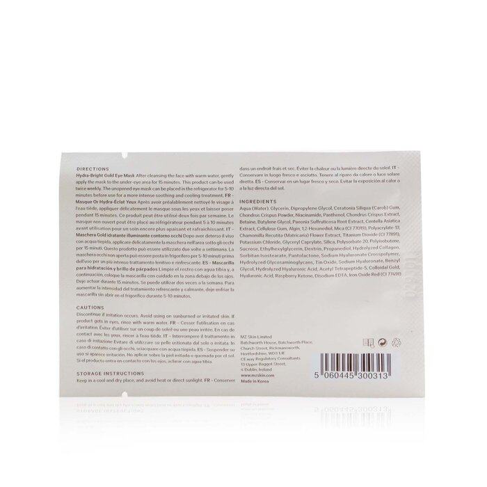 MZ Skin - 提拉补水黄金眼膜 5x 3g效期到2026/12/31,淘宝优惠券,粉丝福利购,淘宝优惠卷