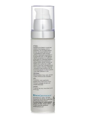 修丽可杜克5%烟酰胺多效修护精华乳B3紧致乳50ml