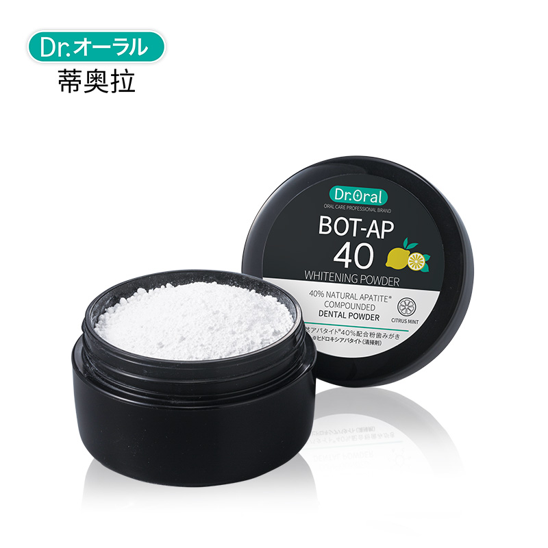 日本dr . oral蒂奥拉牙粉清新柠檬 蒂奥拉牙粉