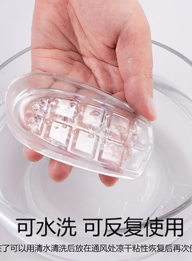脚后跟垫贴神器防痛半码垫
