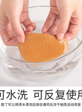 吸汗高跟鞋神器半码自粘防滑垫