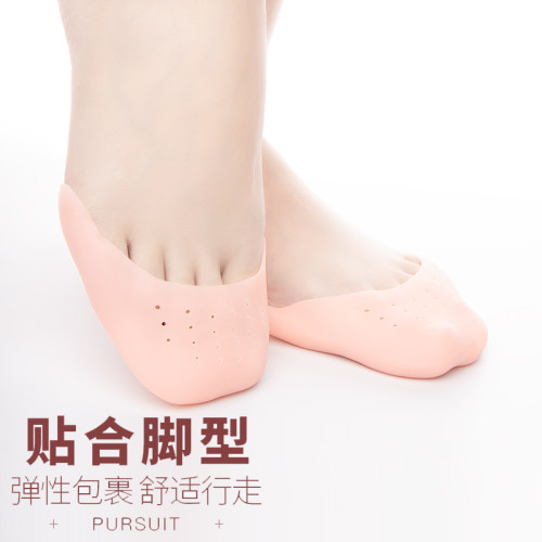 2双装硅胶足尖套防磨脚趾保护套半码鞋垫前掌垫加厚防疼痛脚掌垫 - 图2