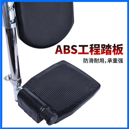 轮椅配件大全腿托脚踏板配件腿直放骨科脚踏板护腿板轮椅挂腿可抬 - 图2