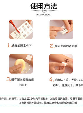 葫芦娃纹身贴七兄弟儿童