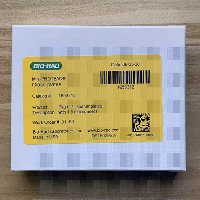 原装正品伯乐bio-rad玻璃板1653308玻璃板制胶板1653308/1653310,淘宝优惠券,粉丝福利购,淘宝优惠卷