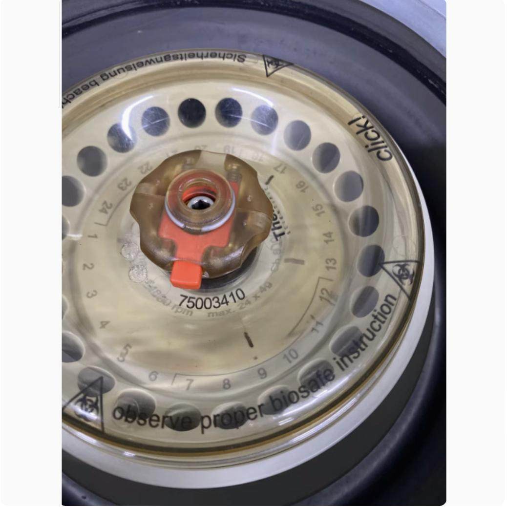 Thermo赛默飞离心机pico17/Fresco21micro17转子胶垫密封圈密封条,淘宝优惠券,粉丝福利购,淘宝优惠卷