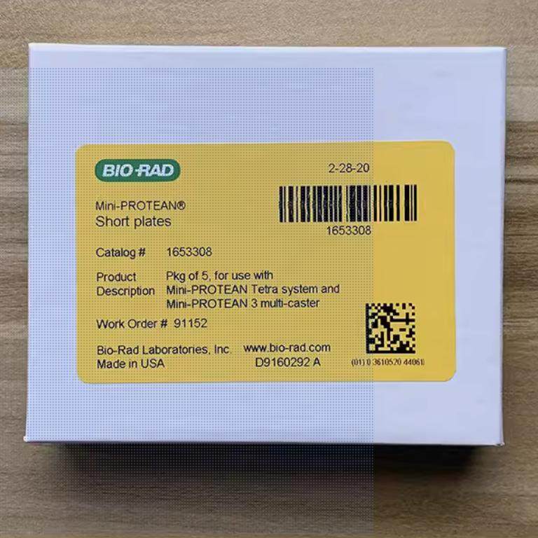 原装正品伯乐bio-rad玻璃板1653308玻璃板制胶板1653308/1653310,淘宝优惠券,粉丝福利购,淘宝优惠卷