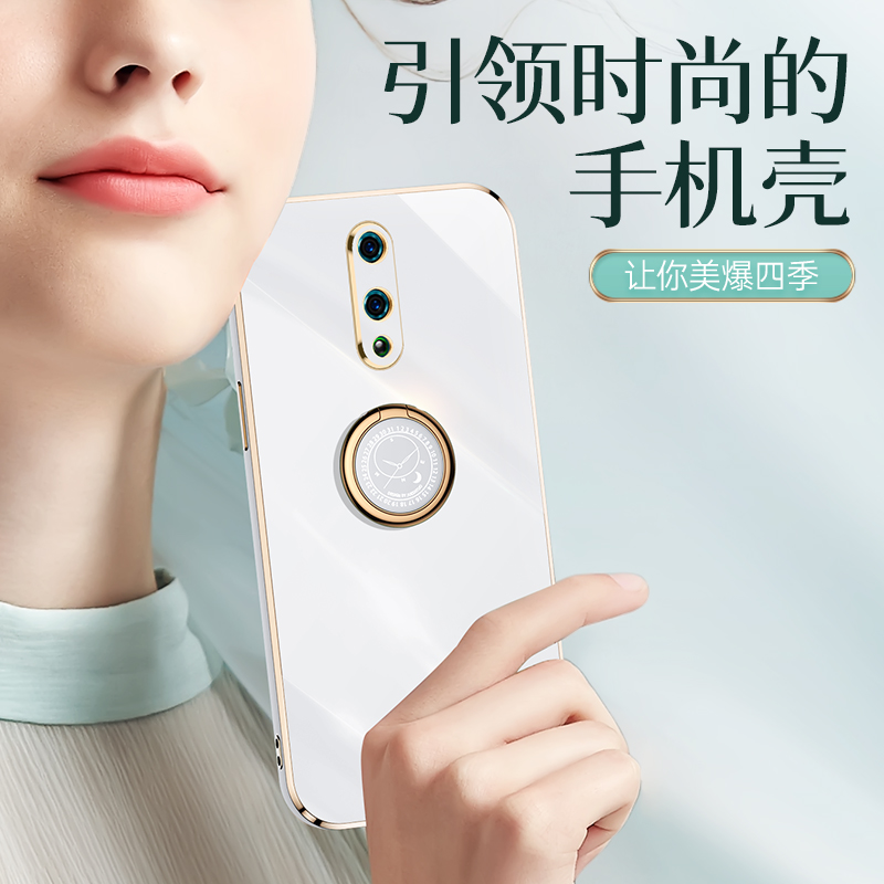 OPPO RENO手机壳网红硅胶防摔全包镜头保护套简约电镀直边reno炫彩新品高档时尚限量版软壳奢华男女潮牌情侣 - 图2