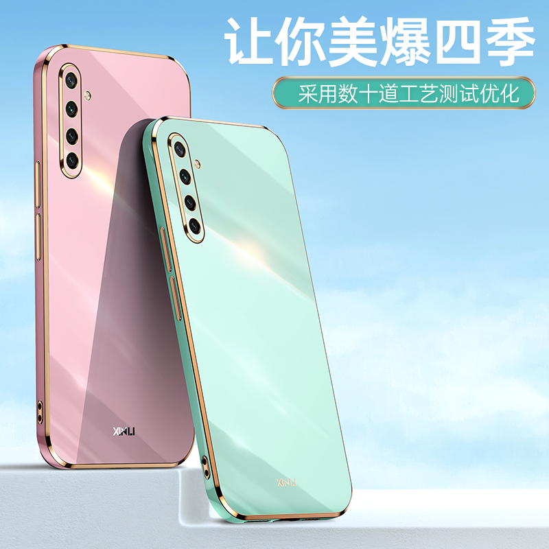 oppo k5手机壳经典直边镜头全包保护套简约夏季新品RealmeX2高档电镀硅胶防摔软壳奢华网红个性潮牌ins男女款 - 图3