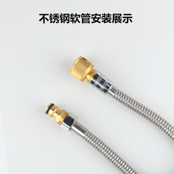 All-copper 4-point External thread fast connector pure copper nipple adapter ເຫມາະສໍາລັບອາບນ້ໍາສະແຕນເລດ braided ທໍ່ນ້ໍາ