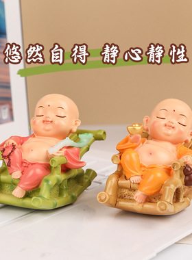 小弥勒躺椅树脂摆件可爱弥勒佛家居桌面装饰品礼物寺庙伴手礼