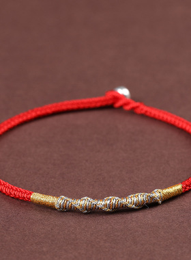 两手相依红绳手链女盘龙金刚结手绳手工编织脚绳情侣学生礼物