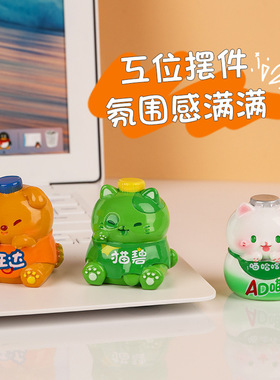 可爱快乐水创意树脂公仔玩偶家居装饰品可乐雪碧汽车摆件女生