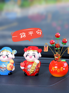 五路财神树脂工艺品摆件汽车装饰中式家居装饰品财运纳福一件