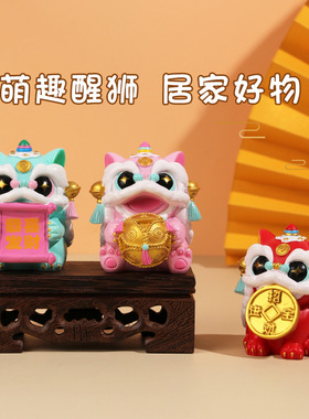 狮来运转国潮醒狮汽车摆件创意车载装饰摆件家居桌面装饰喜庆