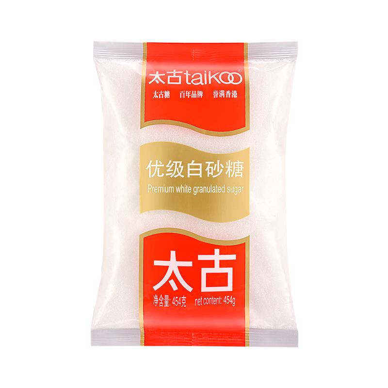 优级白砂糖454g细砂糖烘焙绵白糖细沙糖蔗糖家用炖品烹饪调味-图3