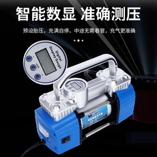 автокомпрессор 途卡趣戴车载充气泵便携式车用汽车轮胎大功率电动双缸打气泵12v