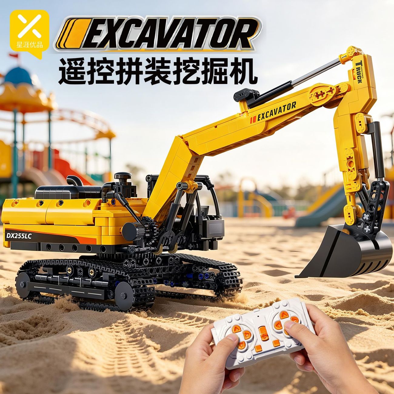 图2