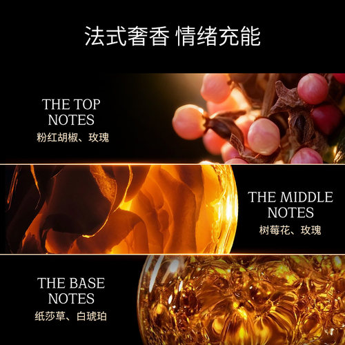 【U先试用】让缇丝玫瑰精华油胶囊7颗紧致抗皱面部以油养肤 - 图3