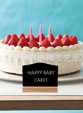 情人节装饰小黑板摆件家居派对酒店吧台写字板双面黑板留言牌标签