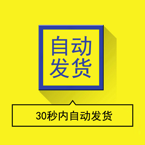 卡通萌表情包AI矢量素材可爱人物五官眼睛表情孕妇手机贴图片打印 - 图3