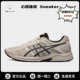 Zapatillas para correr Asics Gel-Contend 4 Asics, calzado deportivo y casual antideslizante de corte bajo para hombres y mujeres genuinos