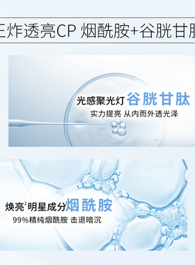 韩国AHC神仙水乳套装玻尿酸套盒补水保湿女士官网旗舰店官方正品