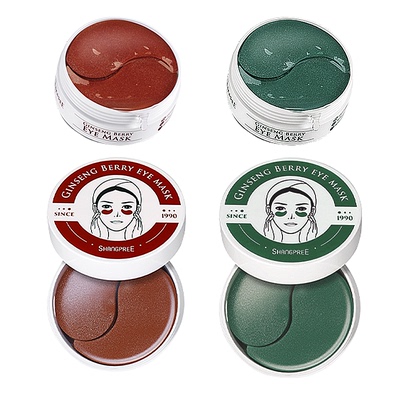 天猫国际-2盒韩国香蒲丽眼膜