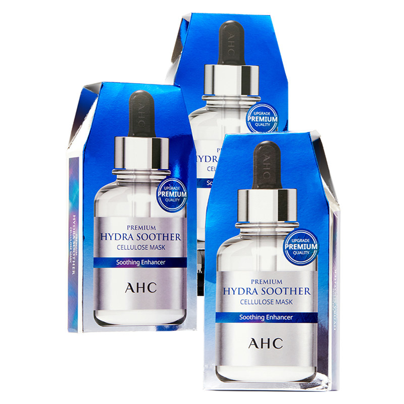 韩国爱和纯ahc小安瓶b5玻尿酸面膜 JD海外贴片面膜