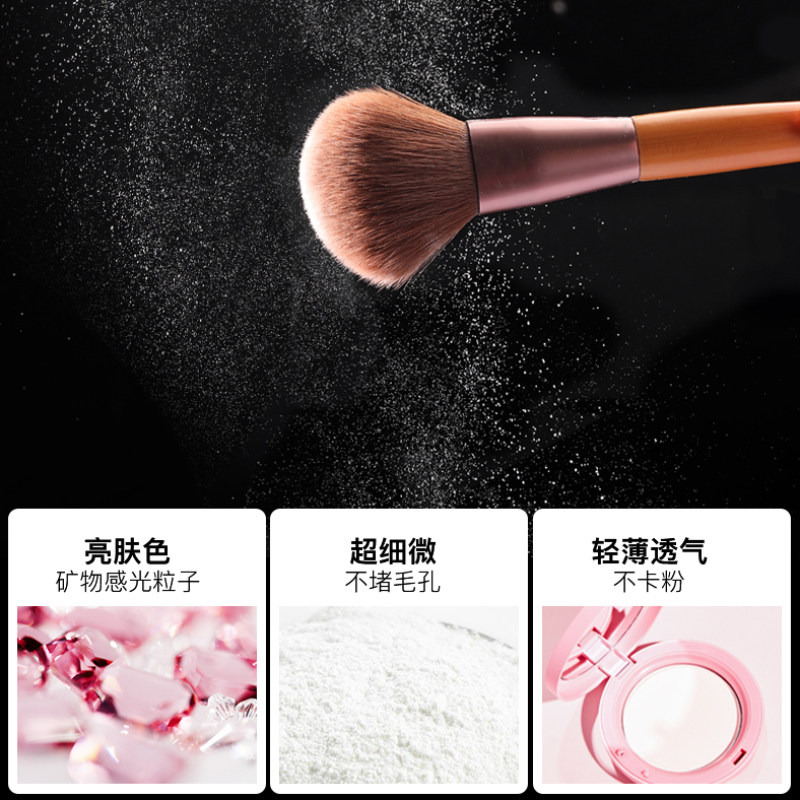 wlab粉饼控油定妆持久遮瑕防水散粉 OUOU美妆海外粉饼