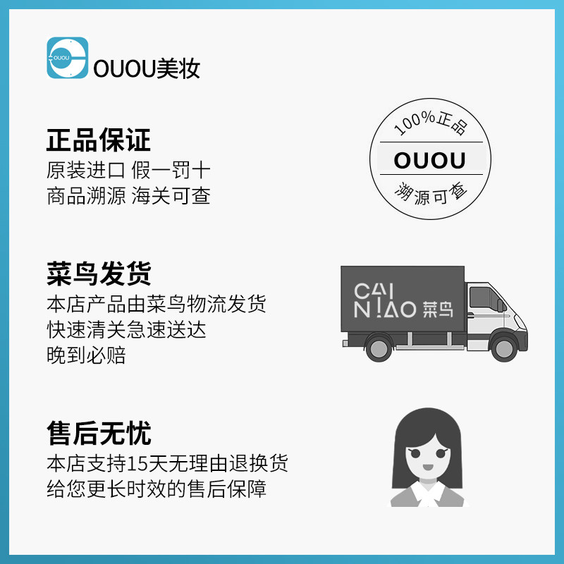 爱敬旗舰店官方旗舰age20s气垫bb霜 OUOU美妆海外BB霜