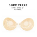 Наклейки на соски, поддерживающее нижнее белье, увеличенная толщина, эффект подтяжки