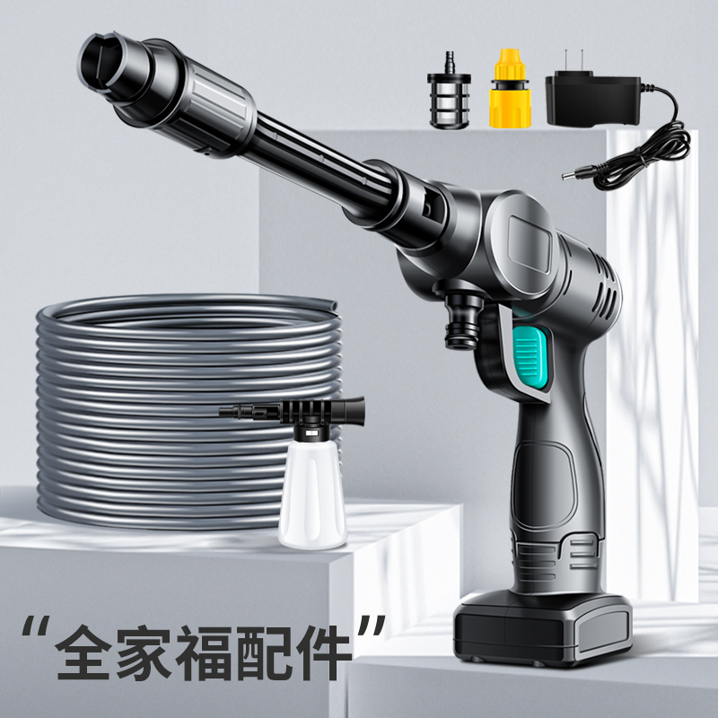 JIEYI 结义 无线洗车机 基础版 98VF 58元 包邮（需用券）