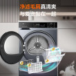 Haier heat pump drum washing machine new home