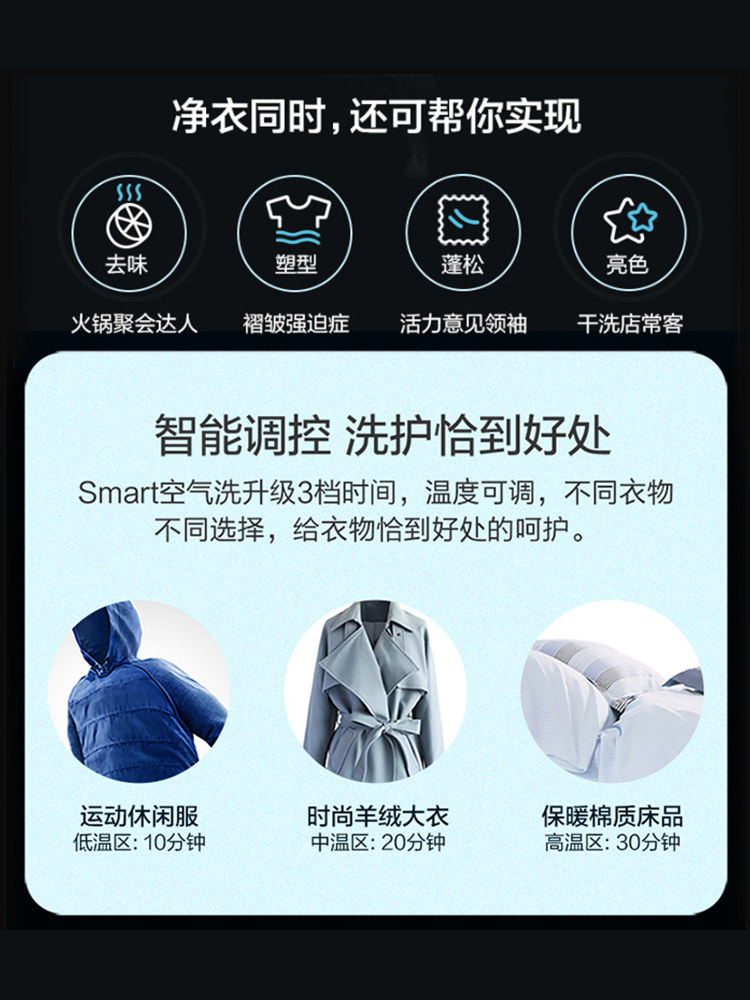 海尔洗衣机10公斤kg烘干全自动带 海尔隆恒禾洗衣机