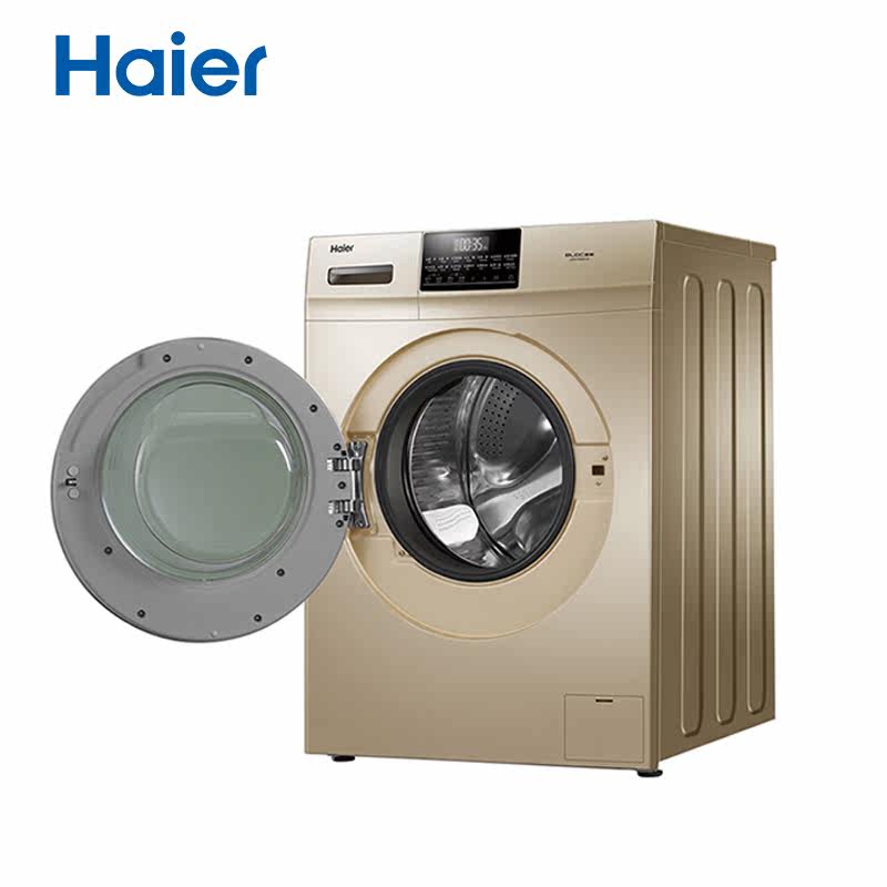  海尔隆恒禾洗衣机