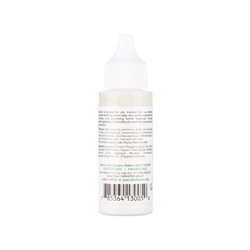 Mario Badescu 瞬间净痘精华强力版 29ml优惠券