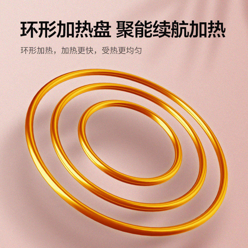 荣事达家用多功能一体式绿色电火锅 荣事达永昊电热/火锅