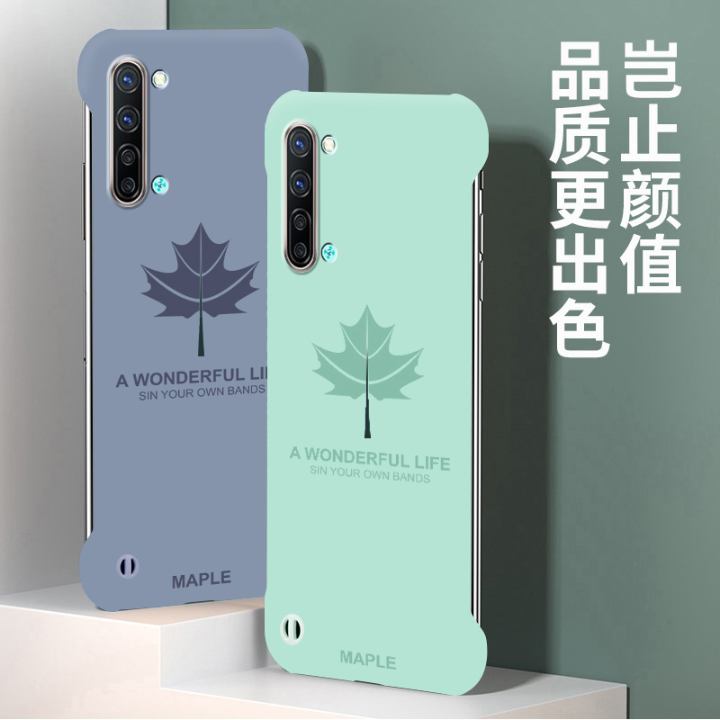 opporeno3手机壳无边框reno3pro曲屏防摔5g磨砂硬壳超薄男半包外壳女reno3网红枫叶款3pro散热个性防滑手机套 - 图1