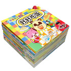 企鹅萌萌 童话故事+宝宝好习惯养成+情商培养+安全意识教育36本注音版 有声伴读幼儿园绘本阅读故事书儿童启蒙认知早教益智课外书