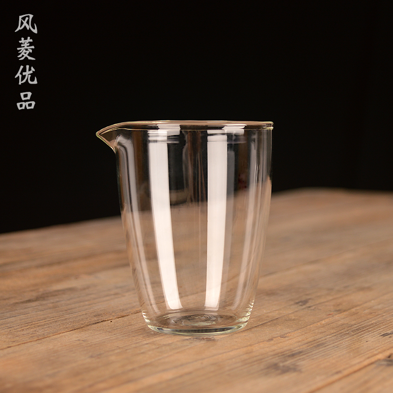 风菱优品 个性日式公道杯茶海 功夫茶具配件耐热玻璃分茶器公杯