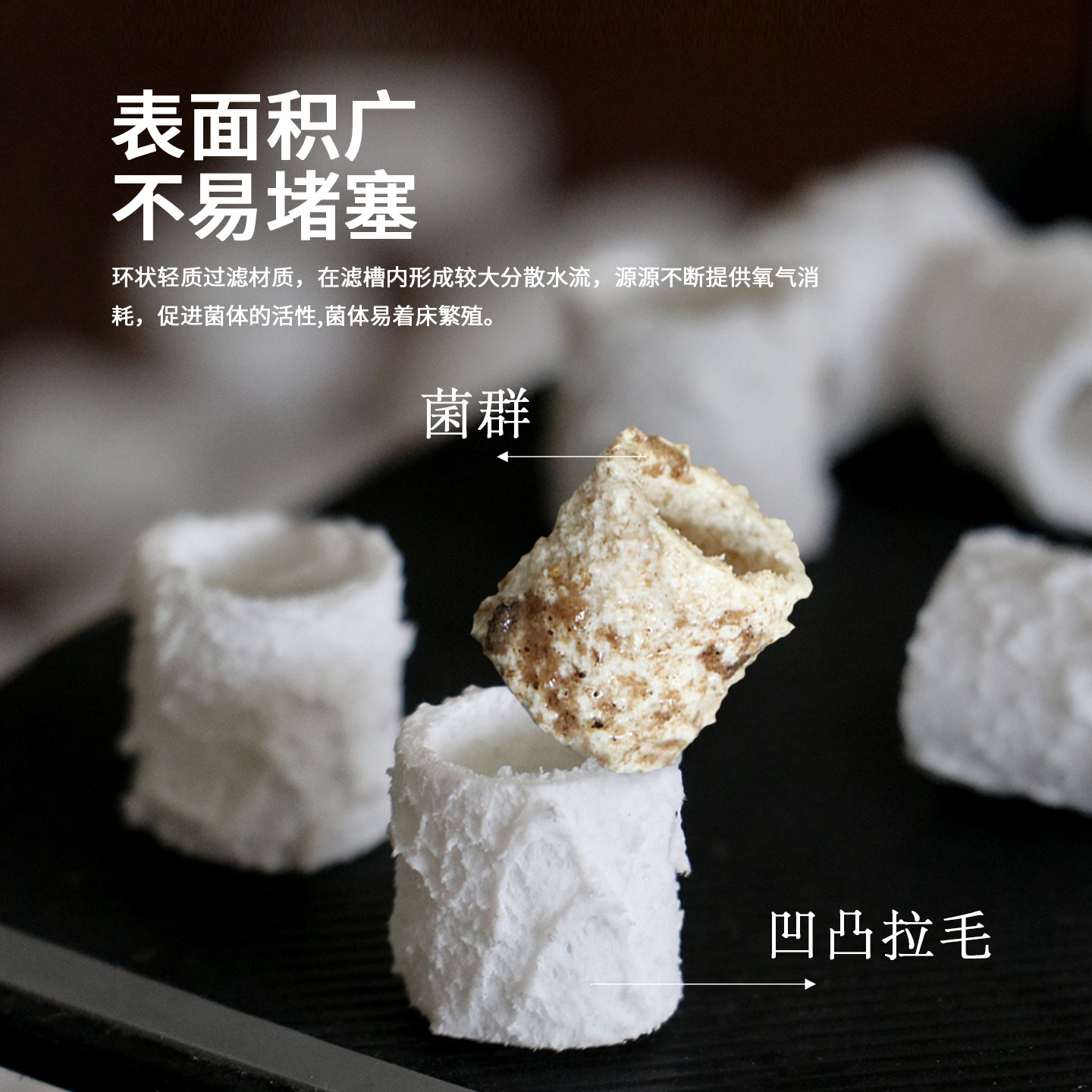 十川TOGAWA鱼缸专用净水过滤材料底滤板芭菲陶瓷环过滤器配件大全,淘宝优惠券,粉丝福利购,淘宝优惠卷