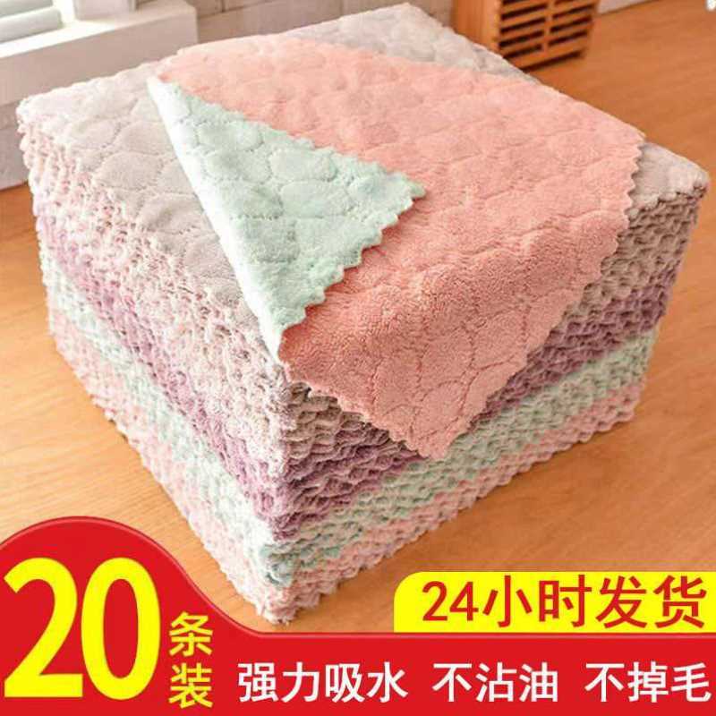 家居用品厨房家用大全百货用具家庭生活实用神器小物件新居家好物