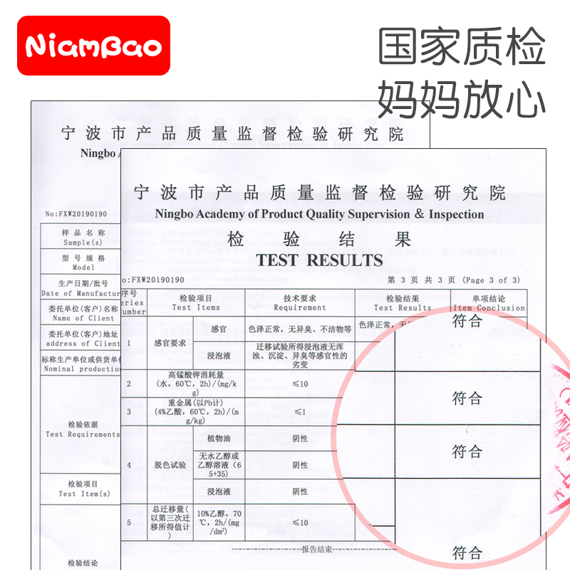 便携外出辅食分装方便携带式奶粉盒 时尚小铺包特价区首饰盒