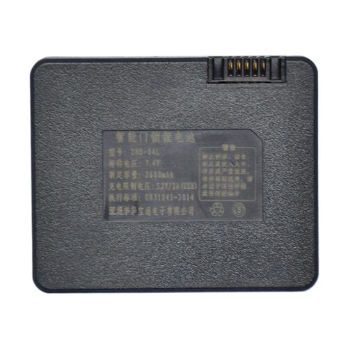 原厂ZNS-04L通用酒店密码锁充电锂ZX-45AG指纹锁智能锁9896-B电池 - 图3