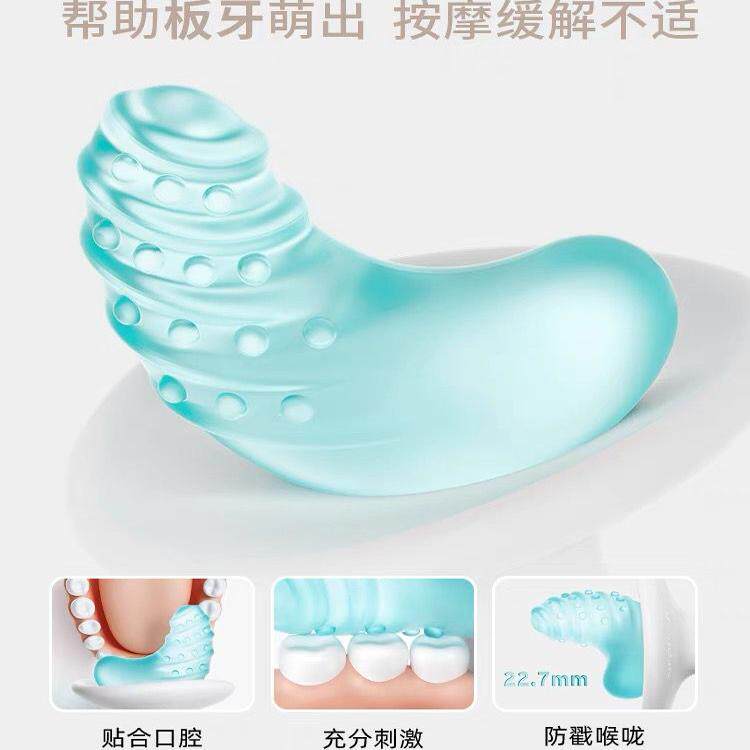 佳尔优优小月亮婴儿磨牙棒牙胶玩具宝宝可啃咬水煮硅胶防吃手咬胶,淘宝优惠券,粉丝福利购,淘宝优惠卷