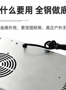 IGT电磁炉户外露营不挑锅电陶炉
