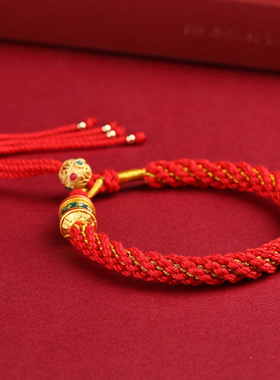 精编藏式手绳六字真言手工编织红绳手搓棉线编织手链男女唐卡