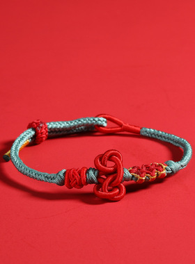 文昌结小红绳手链编织手绳男生考试学生上岸手链女生编织手链